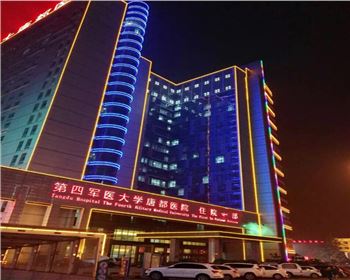 甘肅唐都醫院樓體亮化效果