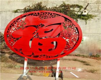 青海合陽北黨廣場亮化工程