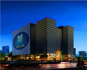 甘肅辦公寫字樓樓體亮化-西安都市之窗亮化工程