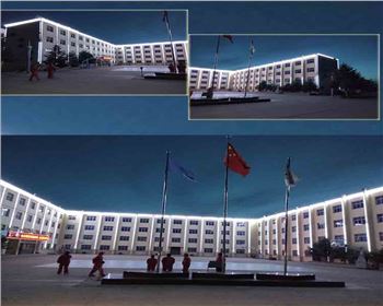 青海2019年青海延安安塞坪北油田項目部亮化工程