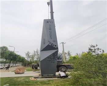 甘肅地建咸陽精神堡壘項目